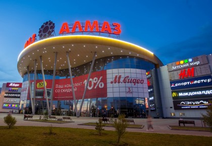 The shopping and entertainment center on Kopeysk highway in the Leninsky district of Chelyabinsk