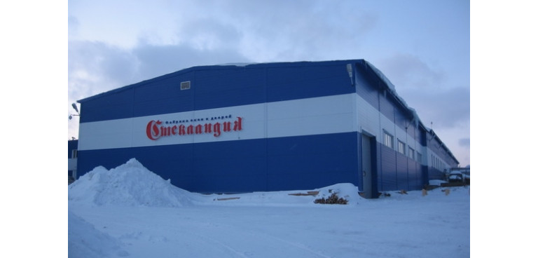 Factory of windows and doors "Steklandia", фото 2