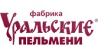 LLC "Factory Ural Pelmeni"