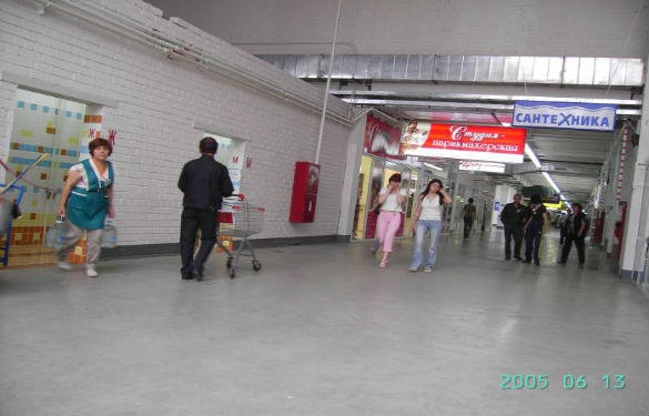 Hypermarket "Pyaterochka" Shopping center "KS", фото 2