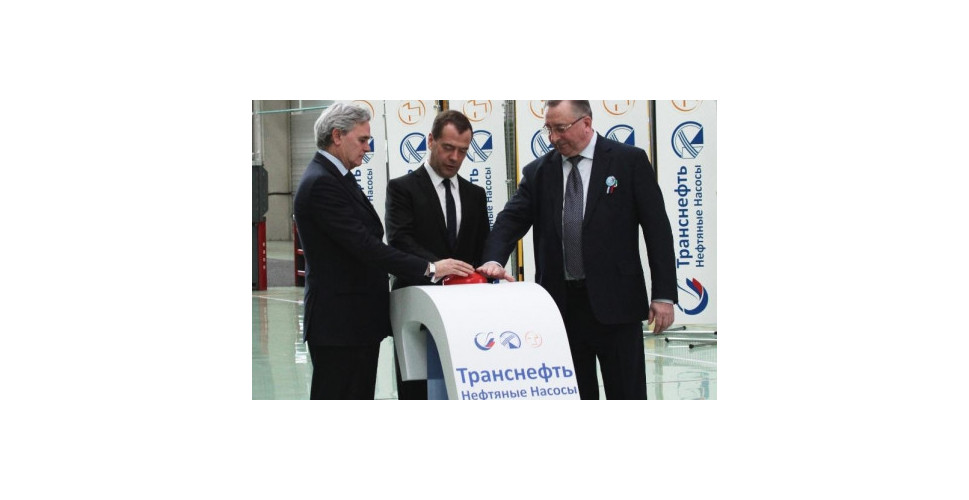 Dmitry Medvedev visited the JSC "Transneft Oil Pumps" in Chelyabinsk
