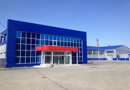 Production base "Uralvodopribor"