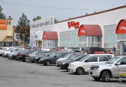 Hypermarket "Pyaterochka Maxi"