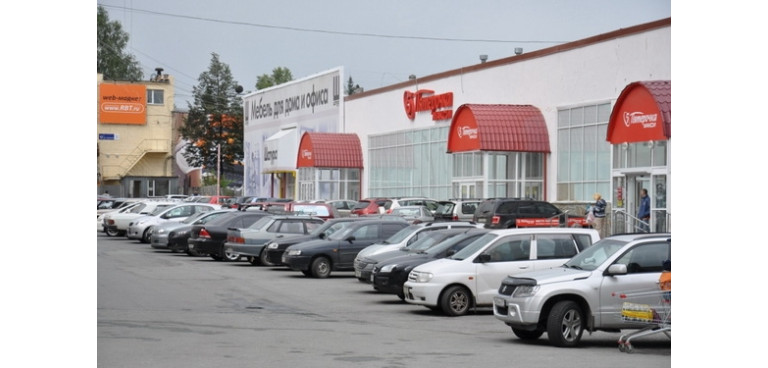 Hypermarket "Pyaterochka Maxi", фото 1