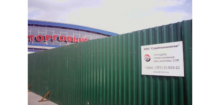 Chelyabinsk Shopping Center, reconstruction of ground floor, фото 5
