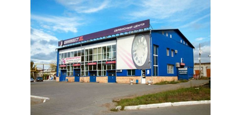 Service center "SHININVEST", Kurgan, фото 1