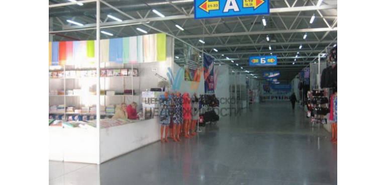 Wholesale and retail market, Ufa, фото 2