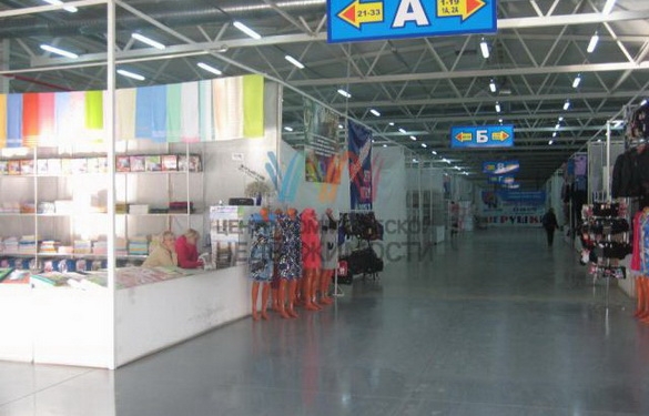 Wholesale and retail market, Ufa, фото 2