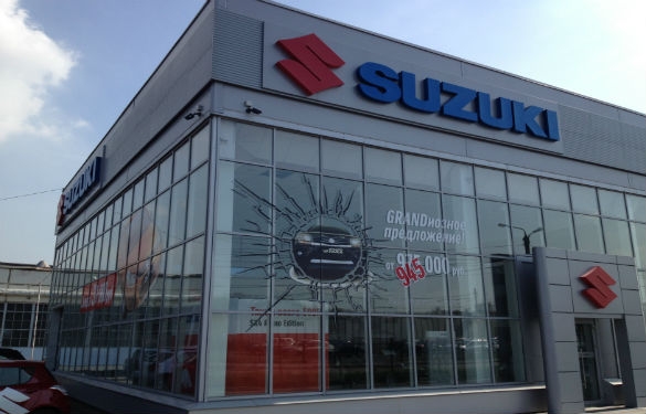 Suzuki Car Dealership, фото 3