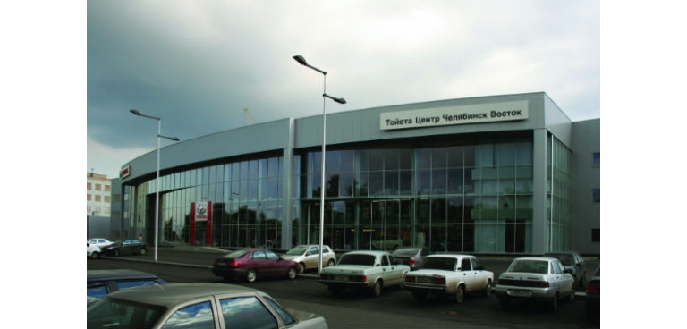 Autocentre "Toyota Center Chelyabinsk East", фото 1