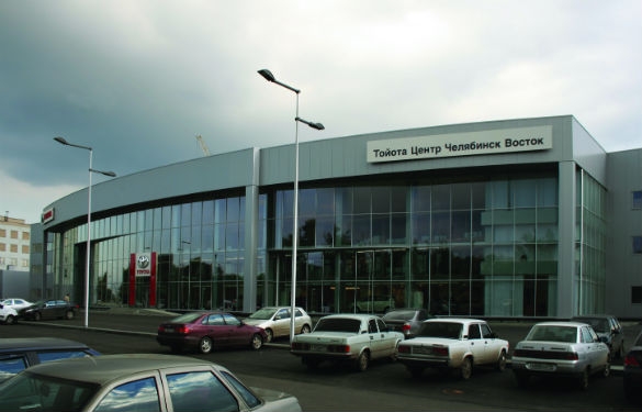 Autocentre "Toyota Center Chelyabinsk East", фото 1