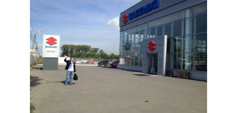 Suzuki Car Dealership, фото 1