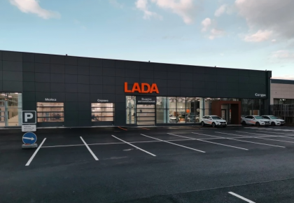 Lada Center