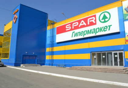 Hypermarket "SPAR" Shopping center "Kol'co"
