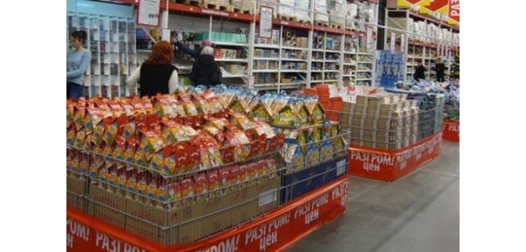 Hypermarket "Pyaterochka Maxi", фото 2