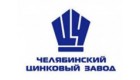 OAO "Chelyabinsk Zinc Plant"