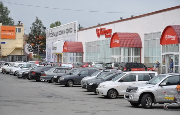Hypermarket "Pyaterochka Maxi", фото 1
